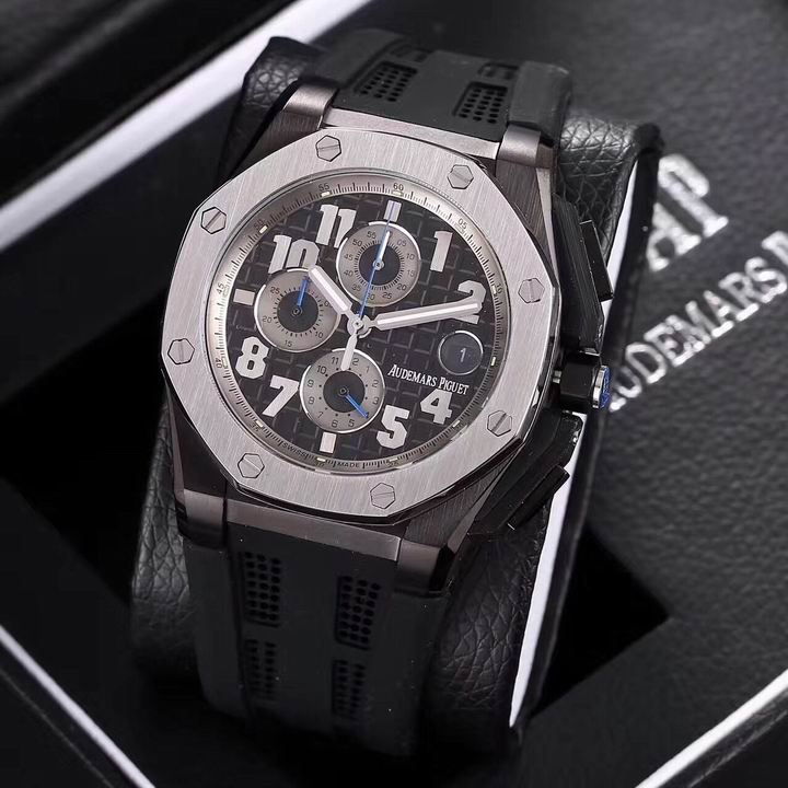 Audemars Piguet Watch 51